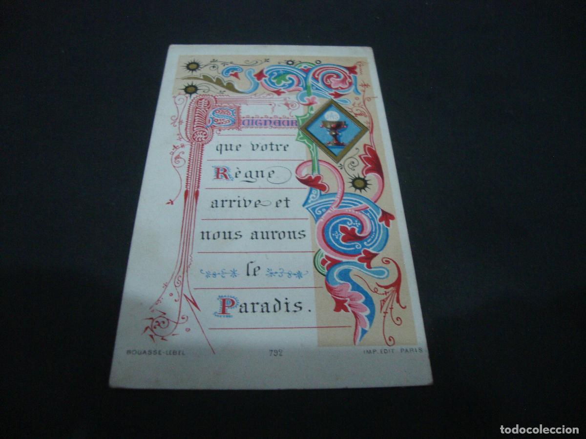 Postales: RECORDATORIO 1 COMUNION SOUVENIR PREMIERE COMMUNION FRANCES 1885