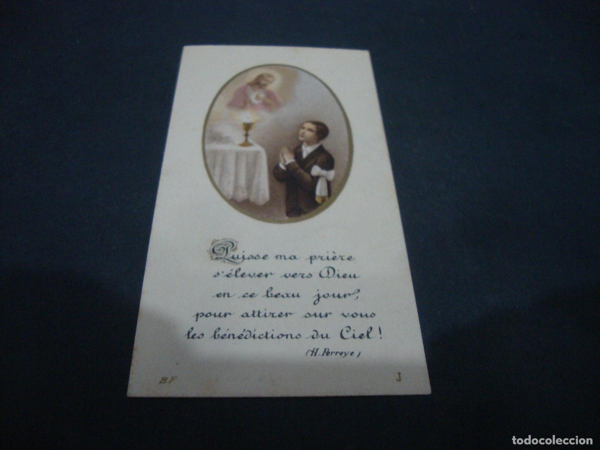 Postales: RECORDATORIO 1 COMUNION SOUVENIR PREMIERE COMMUNION FRANCES 1945