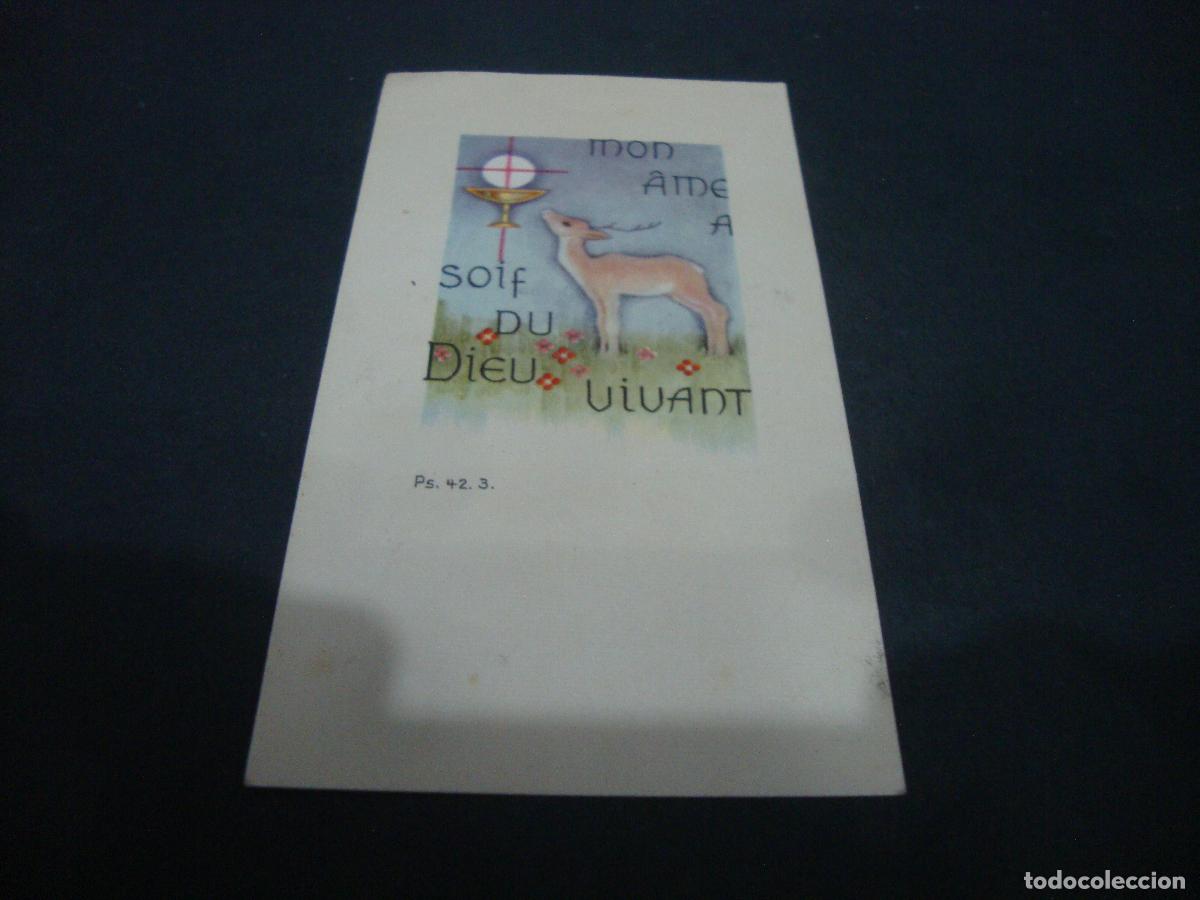 Postales: RECORDATORIO 1 COMUNION SOUVENIR PREMIERE COMMUNION FRANCES 1965