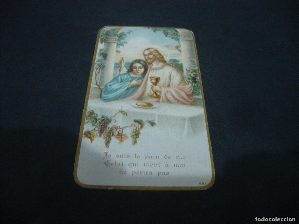 Postales: RECORDATORIO 1 COMUNION SOUVENIR PREMIERE COMMUNION FRANCES 1924