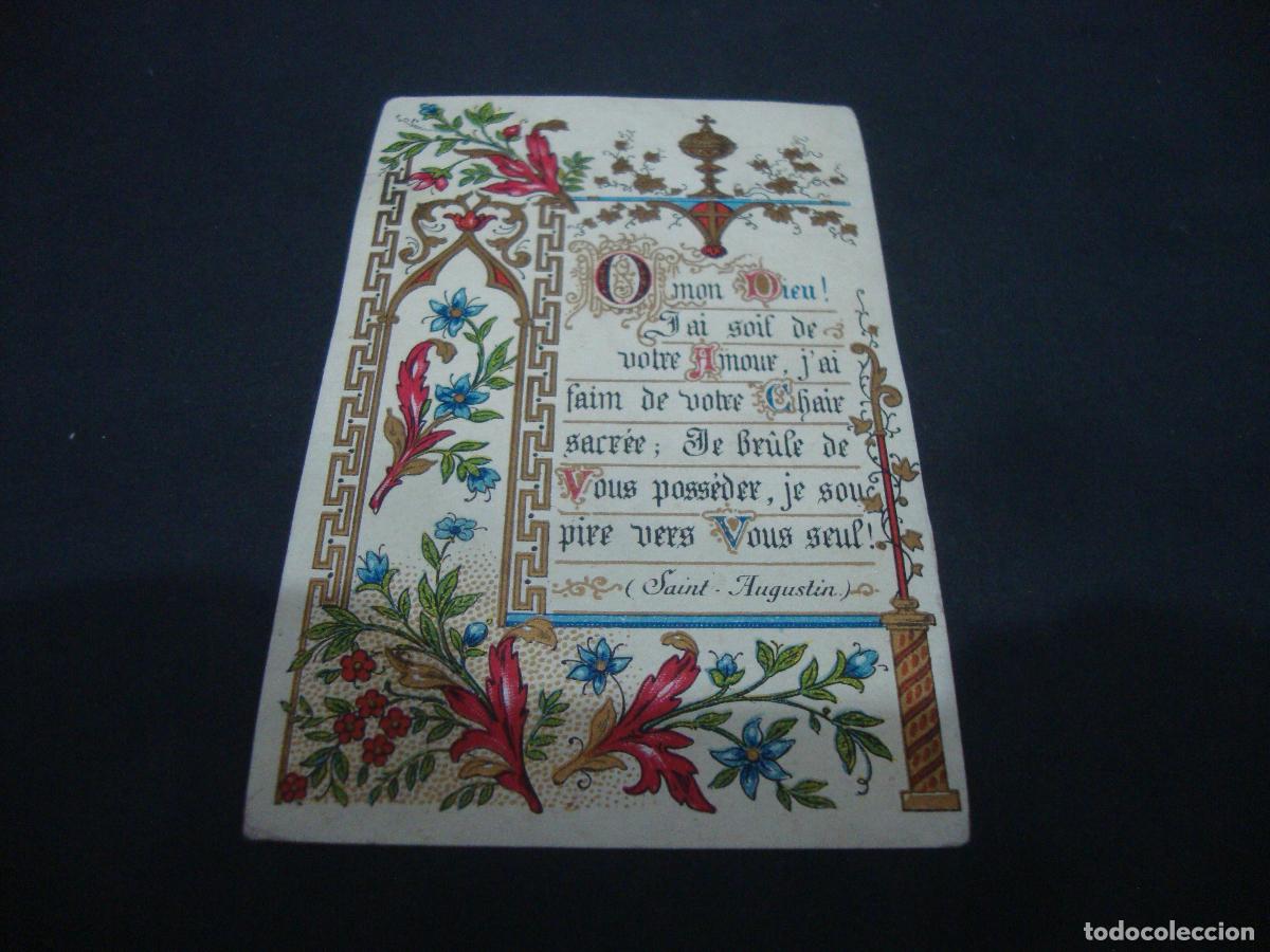 Postales: RECORDATORIO 1 COMUNION SOUVENIR PREMIERE COMMUNION FRANCES 1888