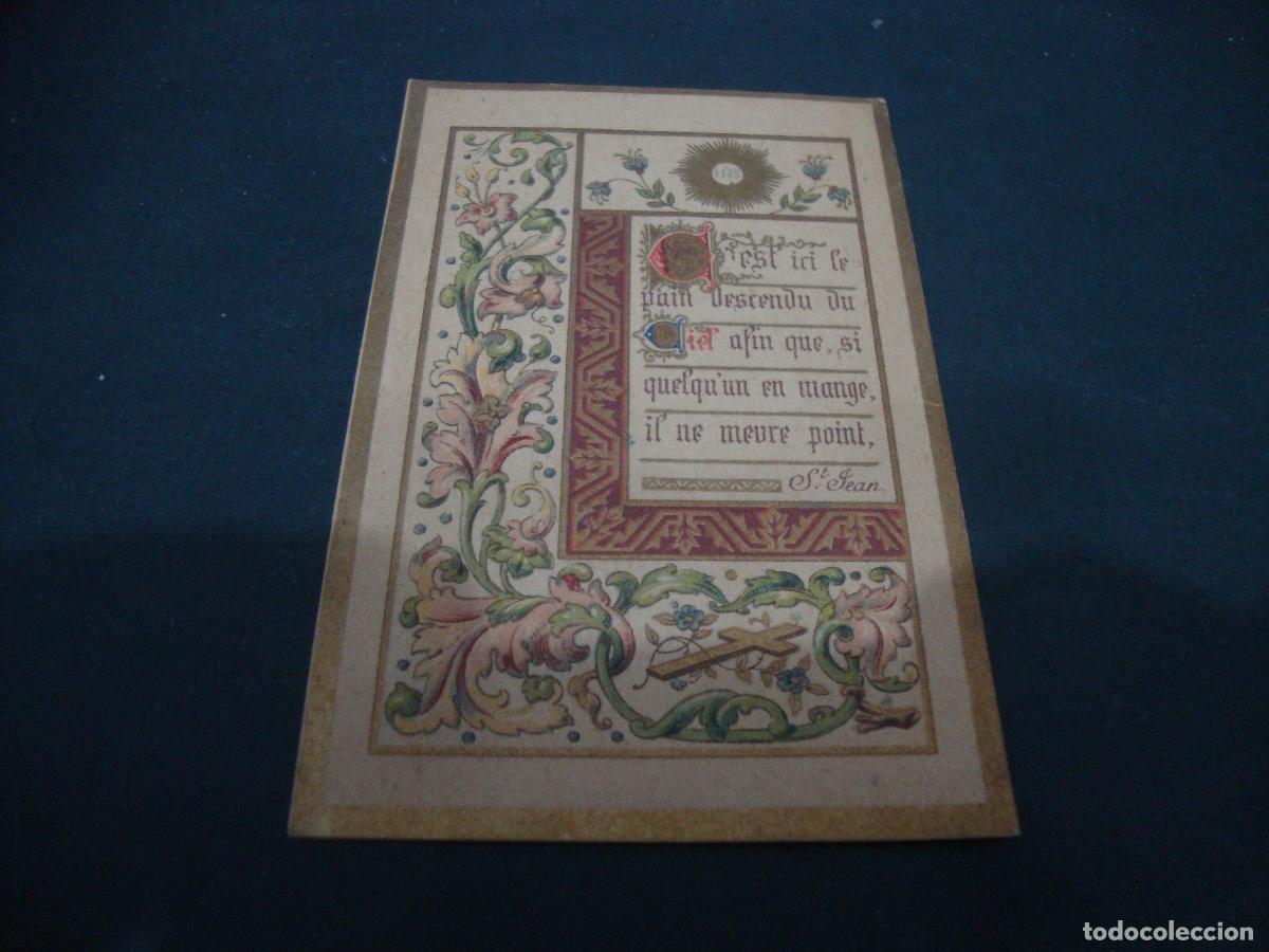 Postales: RECORDATORIO 1 COMUNION SOUVENIR PREMIERE COMMUNION FRANCES 1894