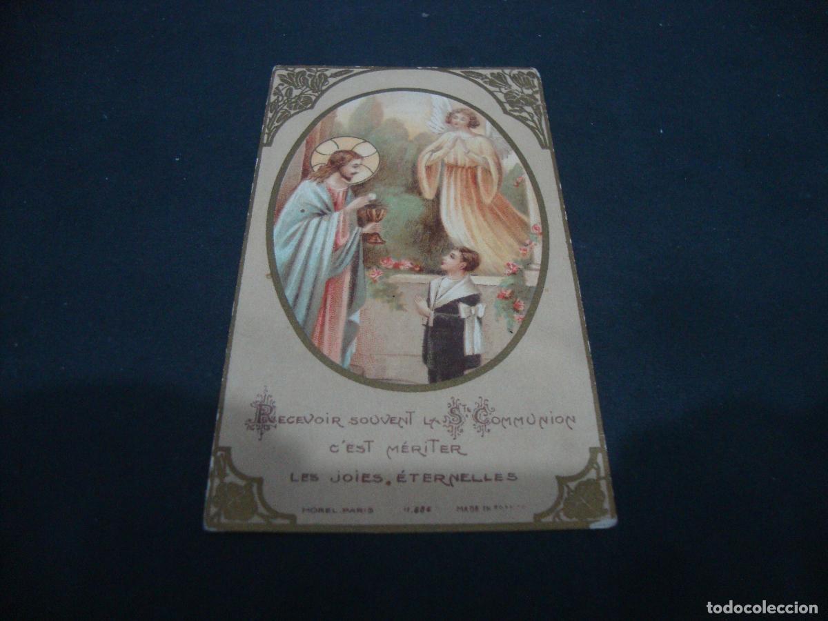 Postales: RECORDATORIO 1 COMUNION SOUVENIR PREMIERE COMMUNION FRANCES 1943