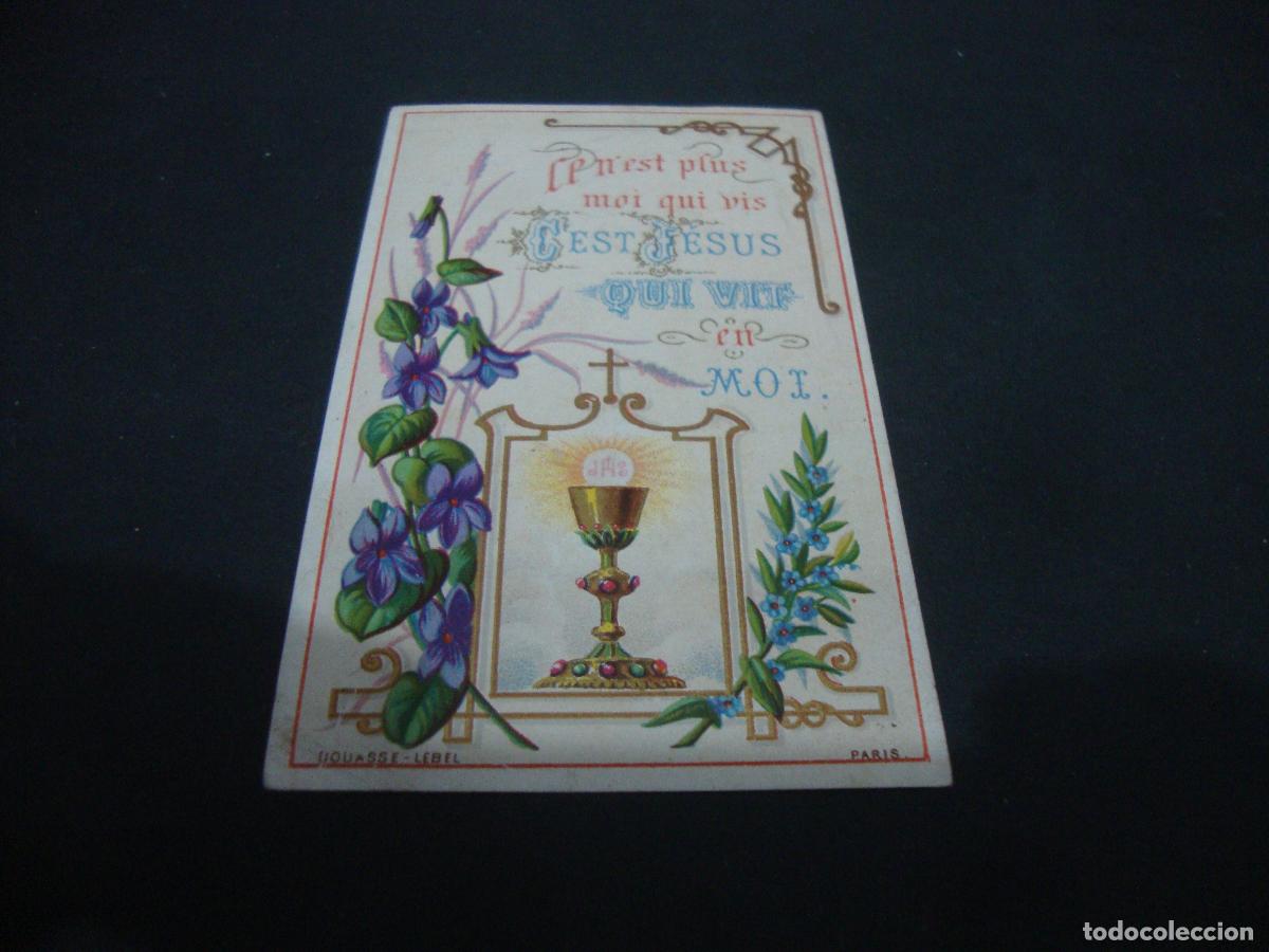 Postales: RECORDATORIO 1 COMUNION SOUVENIR PREMIERE COMMUNION FRANCES 1881