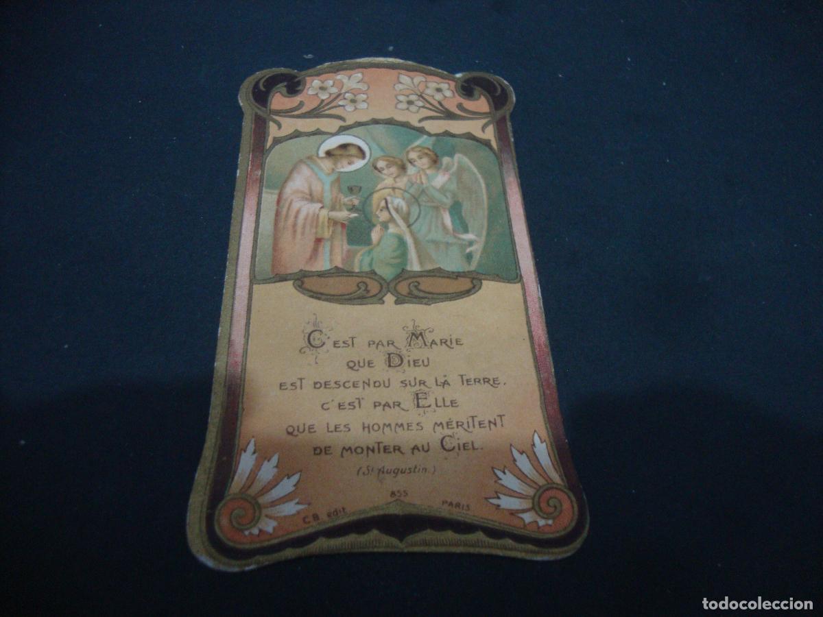 Postales: RECORDATORIO 1 COMUNION SOUVENIR PREMIERE COMMUNION FRANCES 1933