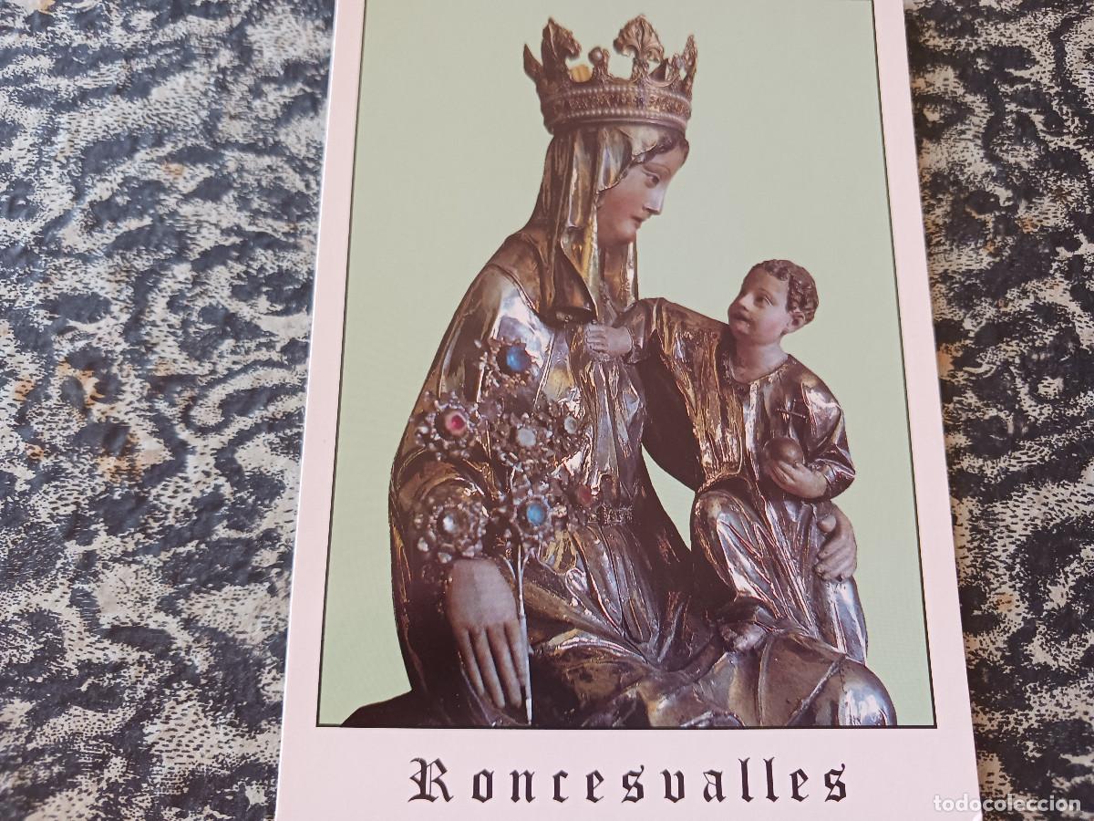 Postales: 22 roncesvalles imagen de nuestra se&ntilde;ora, edimund