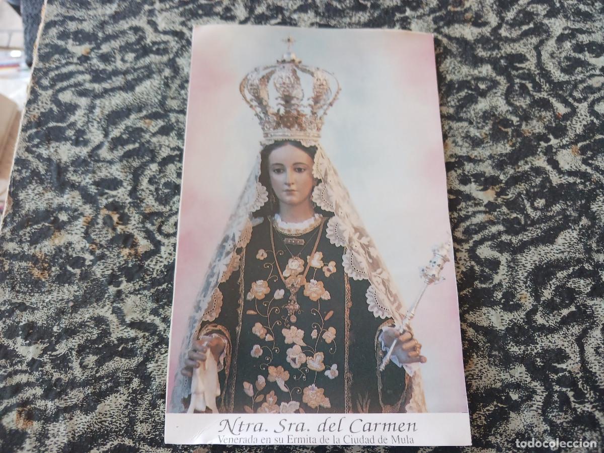 Postales: nuestra se&ntilde;ora del carmen, venerada en su ermita de la ciudad de mula, sin editor