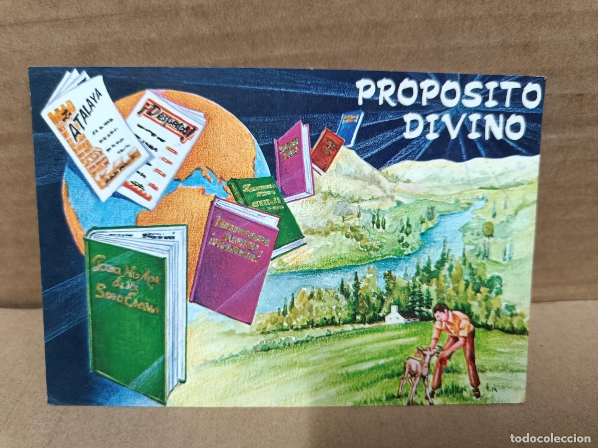 Postales: ANTIGUA POSTAL, TESTIGOS DE JEHOVA, PROPOSITO DIVINO, 1974 , ESCRITA Y CIRCULADA -S1
