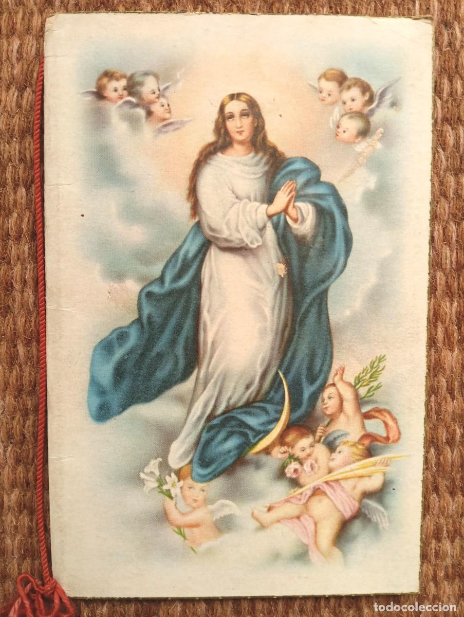 Postales: LA INMACULADA CONCEPCION - TARJETA FELICITACION DIA DE LA MADRE - VALENCIA 1955