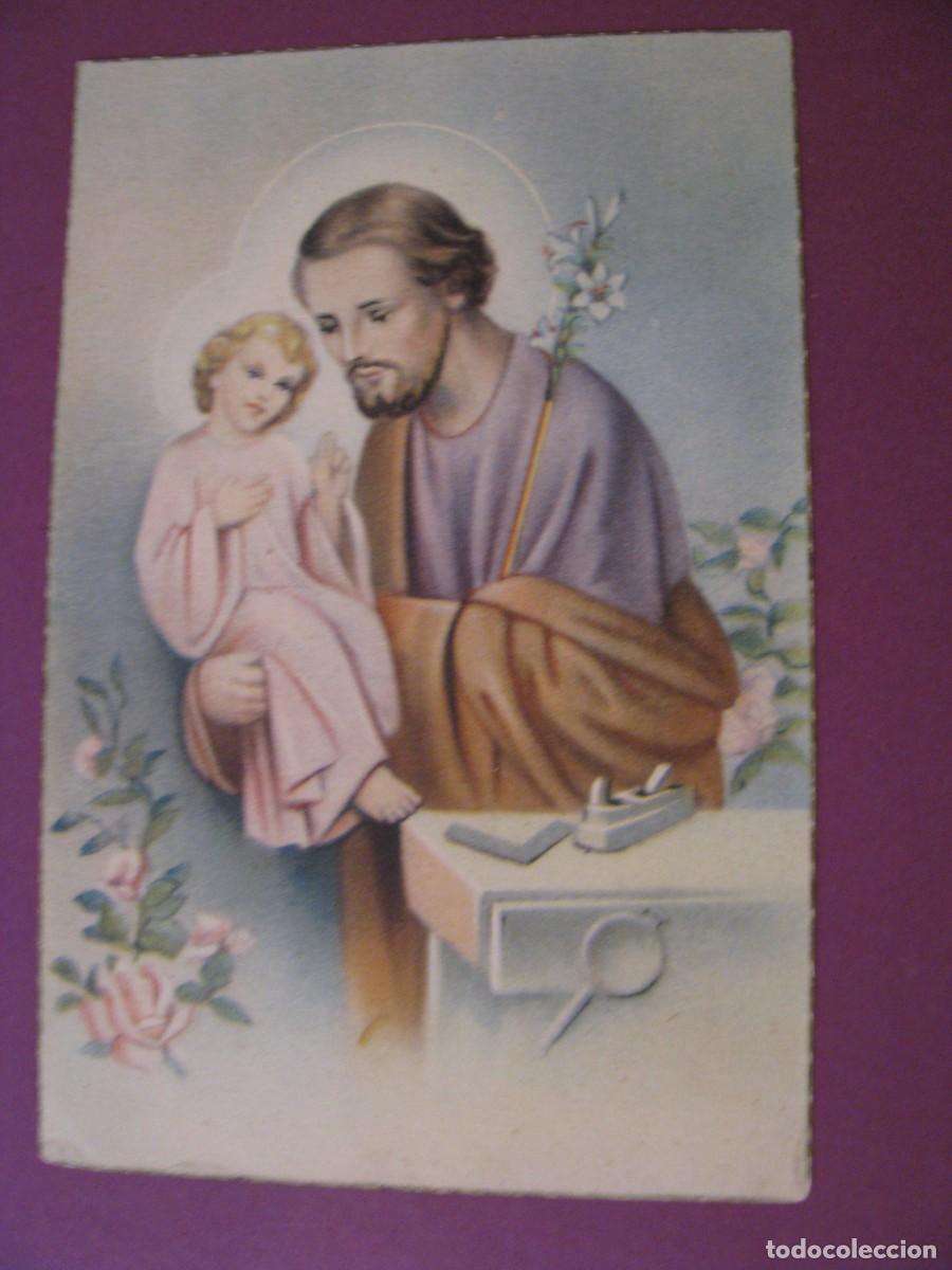 Postales: POSTAL RELIGIOSA DE ED. D. ESCRITA 1951