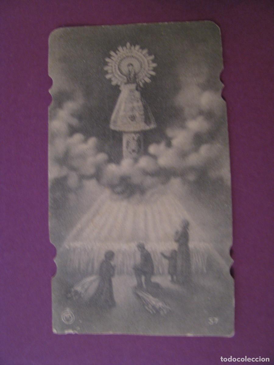 Postales: ESTAMPA RELIGIOSA. DETRAS SELLO PARROQUIA DE NUESTRA SE&Ntilde;ORA DE ENCARNACION, COMARES. 1950. 8X4,5 CM
