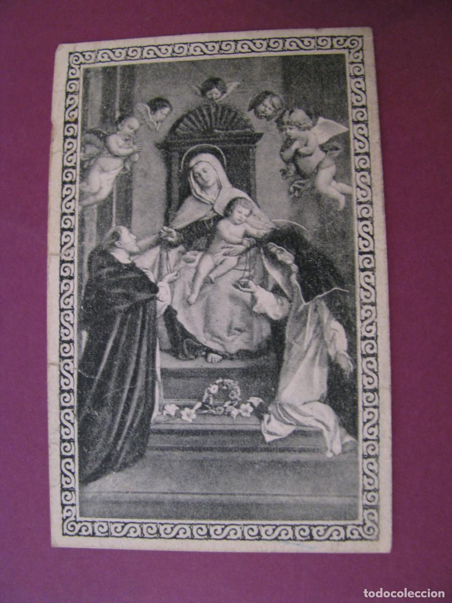 Postales: ESTAMPA RELIGIOSA. 8X5 CM