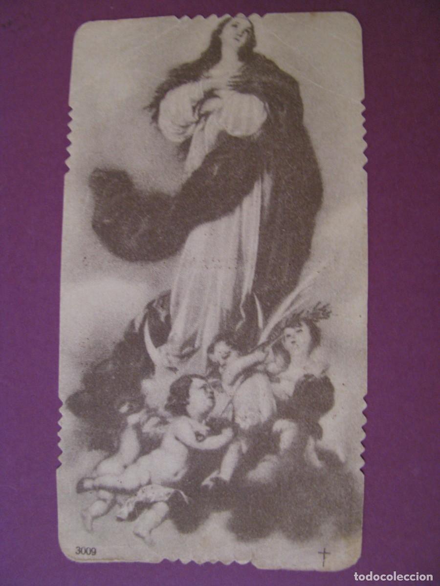 Postales: ESTAMPA RELIGIOSA. INMACULADA CONCEPCION. PATRONA DEL ARMA. REGIMIENTO INFANTERIA MAHON NUM. 46 1946