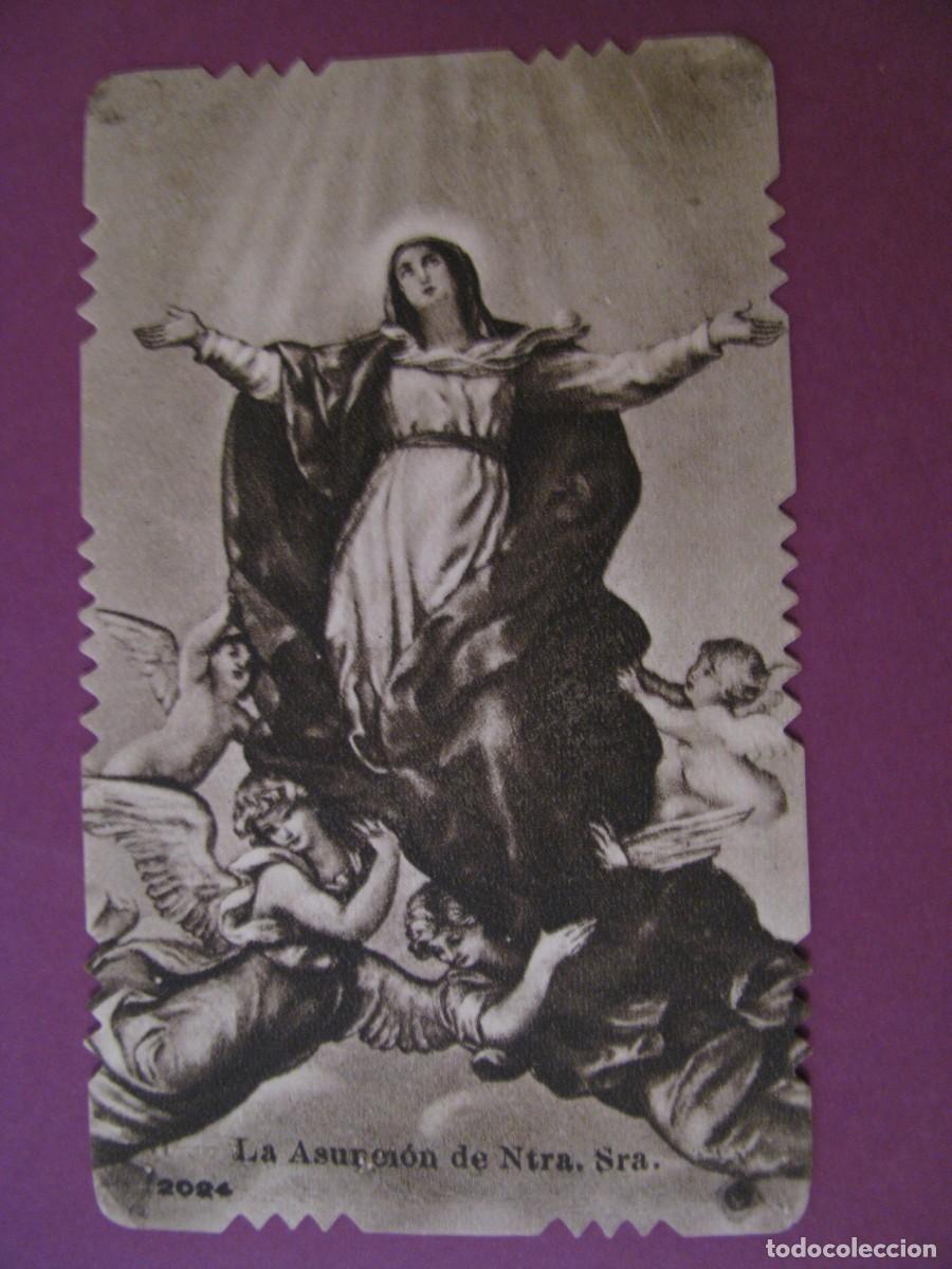 Postales: ESTAMPA RELIGIOSA. LA ASUNCION DE LA VIRGEN. 9X5,5 CM