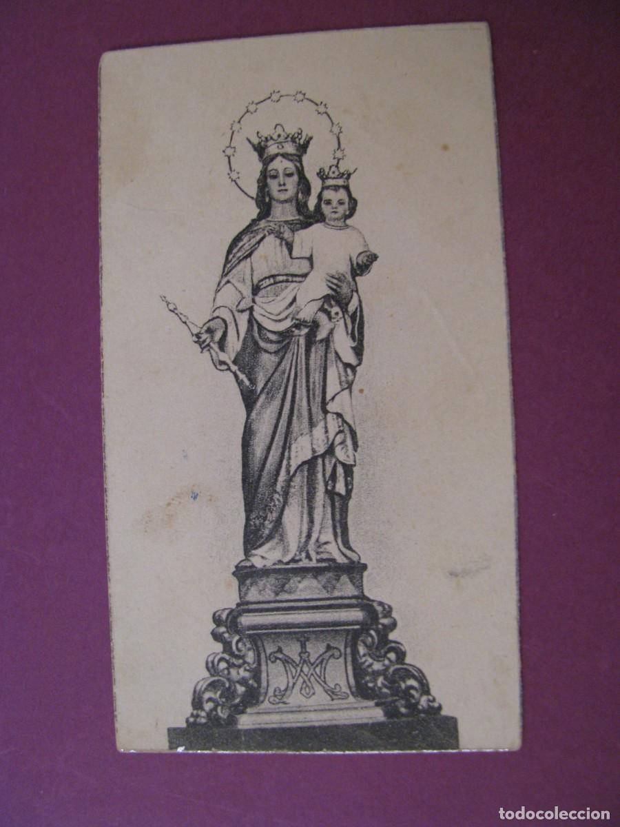 Postales: ESTAMPA RELIGIOSA. 9X5 CM