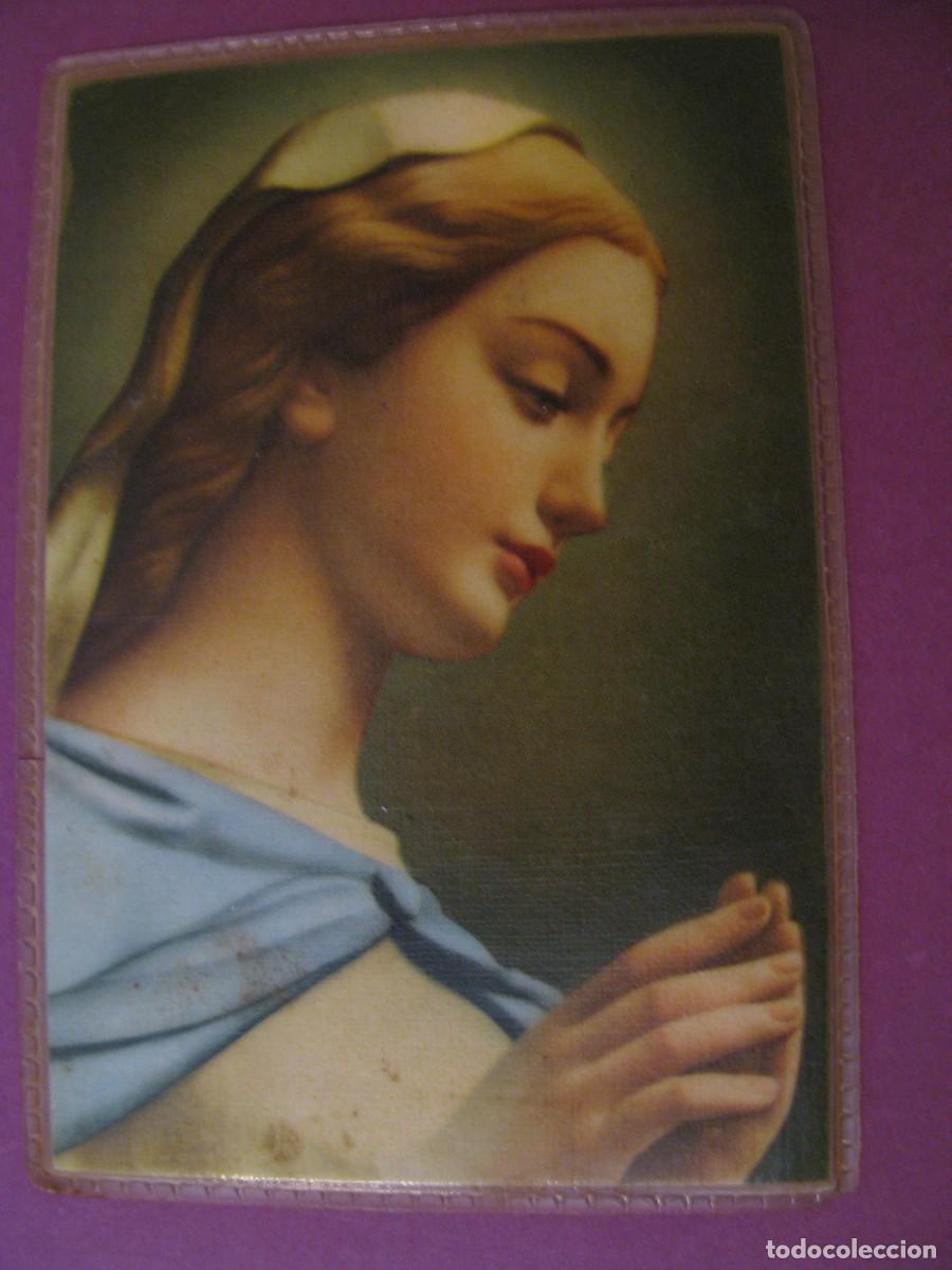 Postales: ESTAMPA RELIGIOSA. PLASTIFICADA. 10X6,5 CM