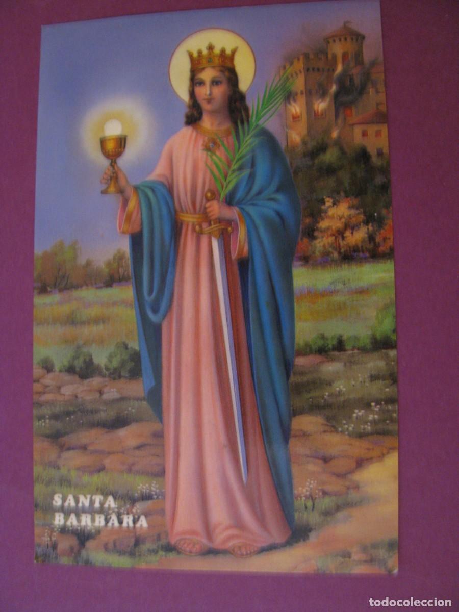 Postales: ESTAMPA RELIGIOSA. SANTA BARBARA. ED. AFA S-48. 11X7 CM