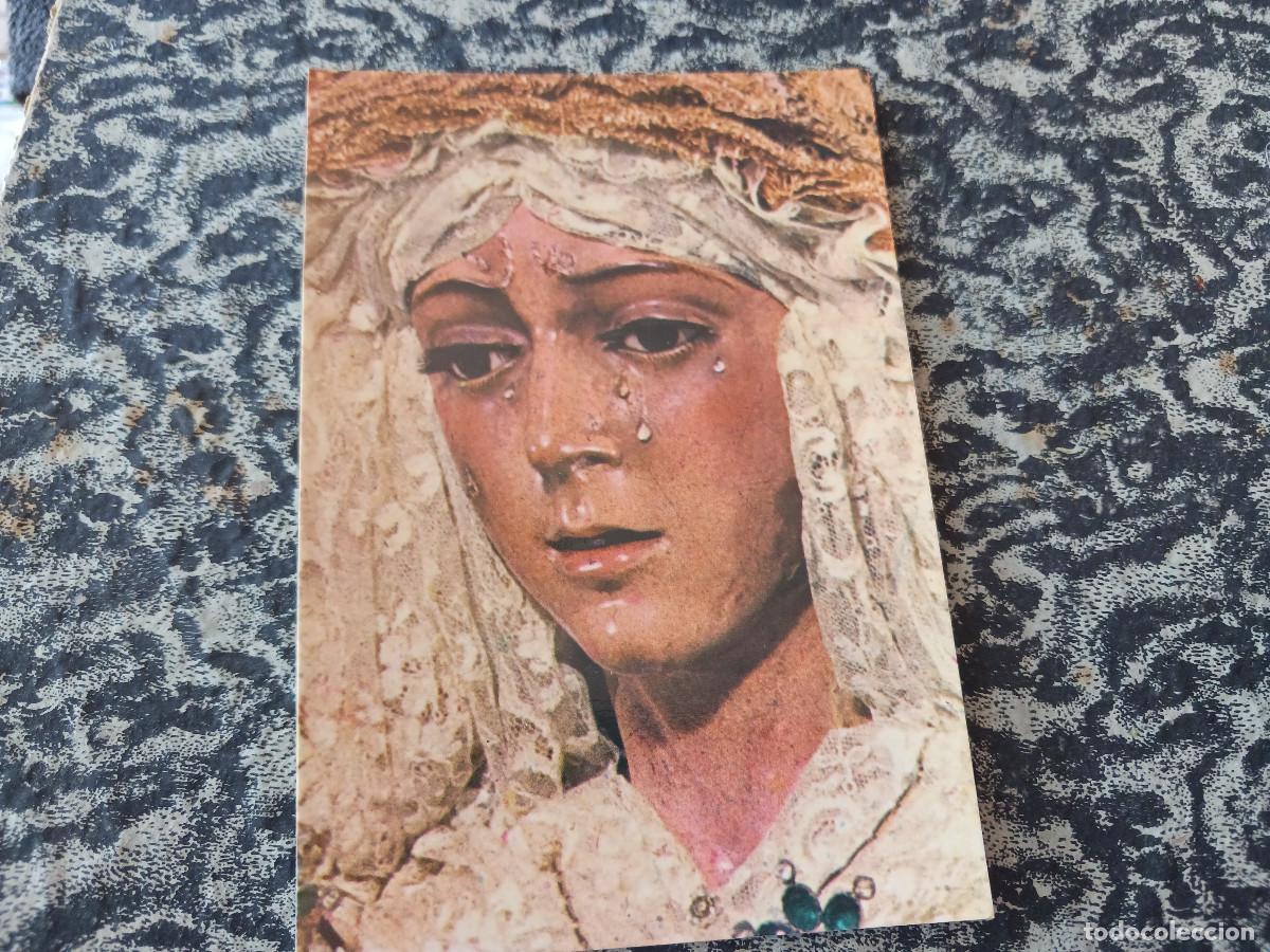 Postales: 1022 SEVILLA, VIRGEN DE LA ESPERANZA MACARENA. heliotipia 1966