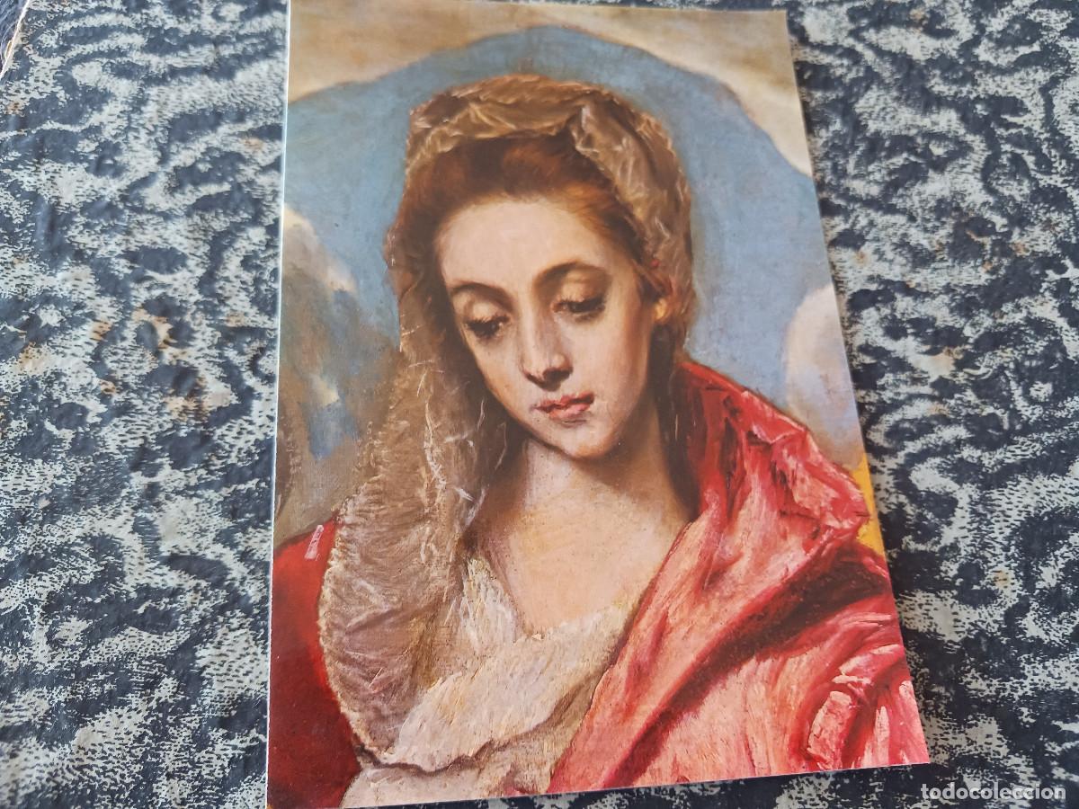 Postales: 1308 Toledo. Museo de Tavera. Sagrada Familia. Detalle. ed. Julio de la Cruz