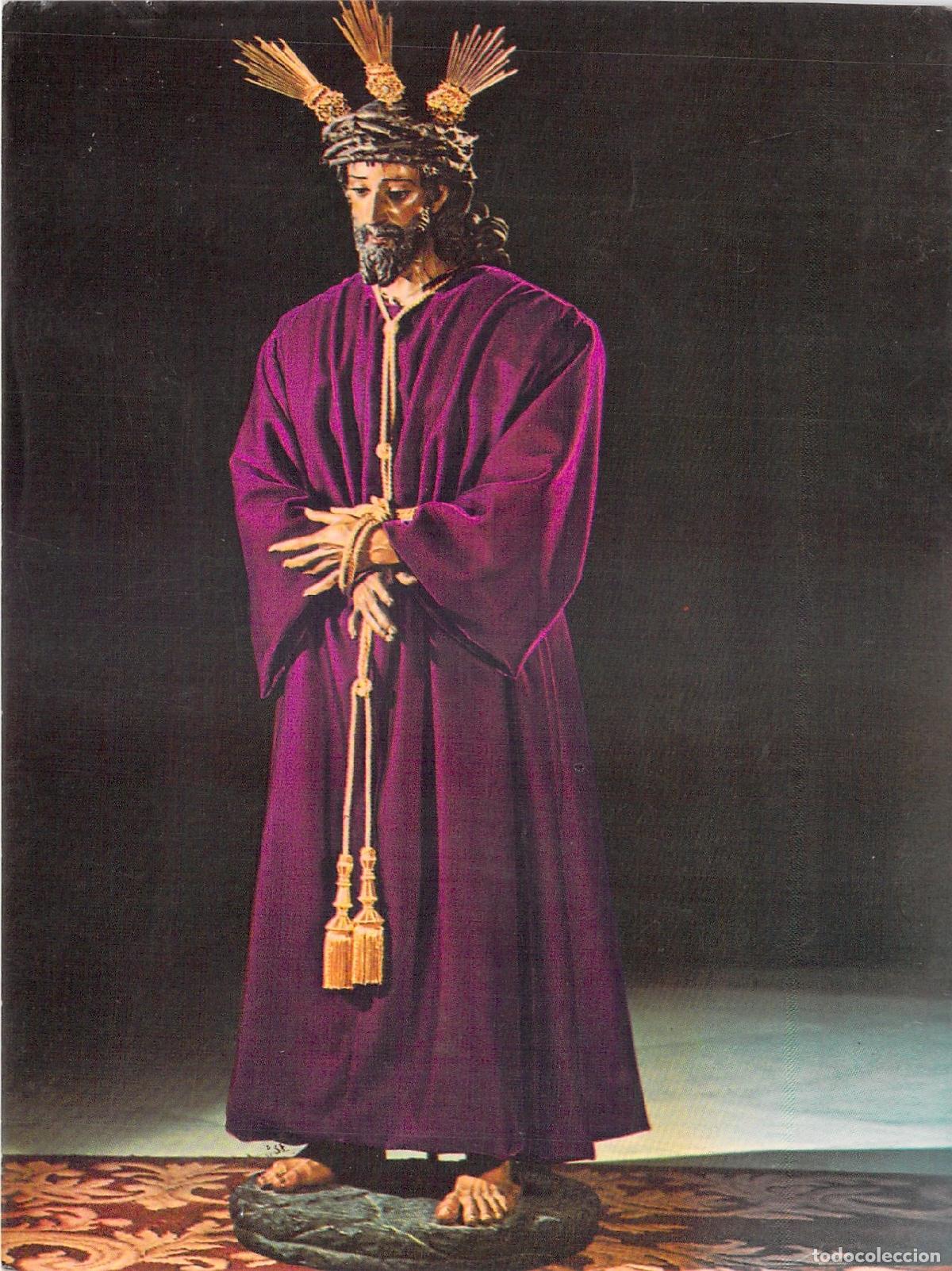 Postales: Postal de Sevilla, Cristo de la Sentencia de la Bas&iacute;lica de la Macarena