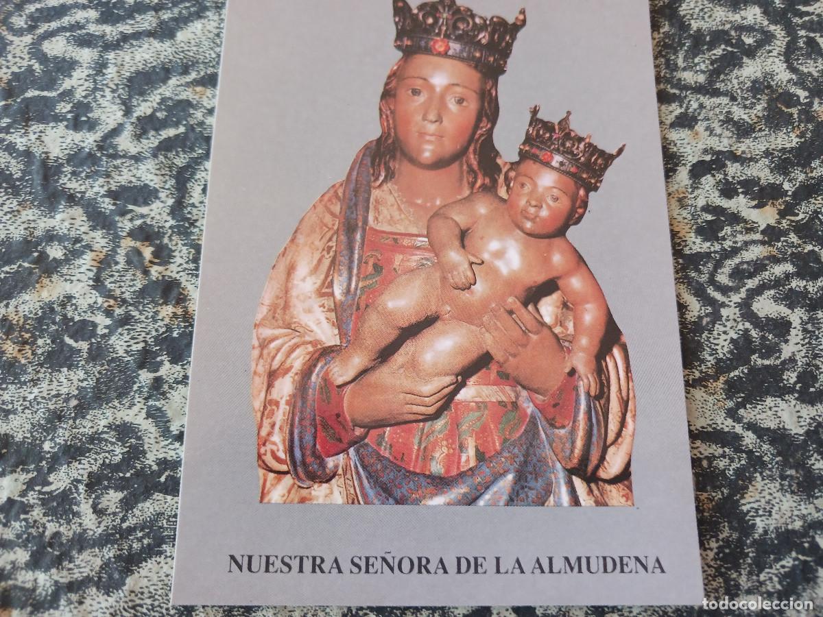Postales: nuestra se&ntilde;ora de la Almudena, oracion del papa juan pablo II