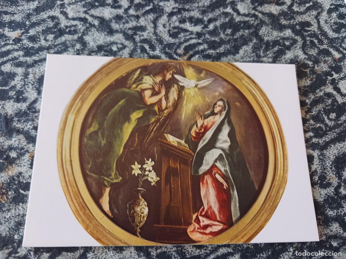 Postales: 6 LA ANUNCIACI&Oacute;N - EL GRECO - HOSPITAL DE NTRA. SRA. DE LA CARIDAD - ILLESCAS (TOLEDO)