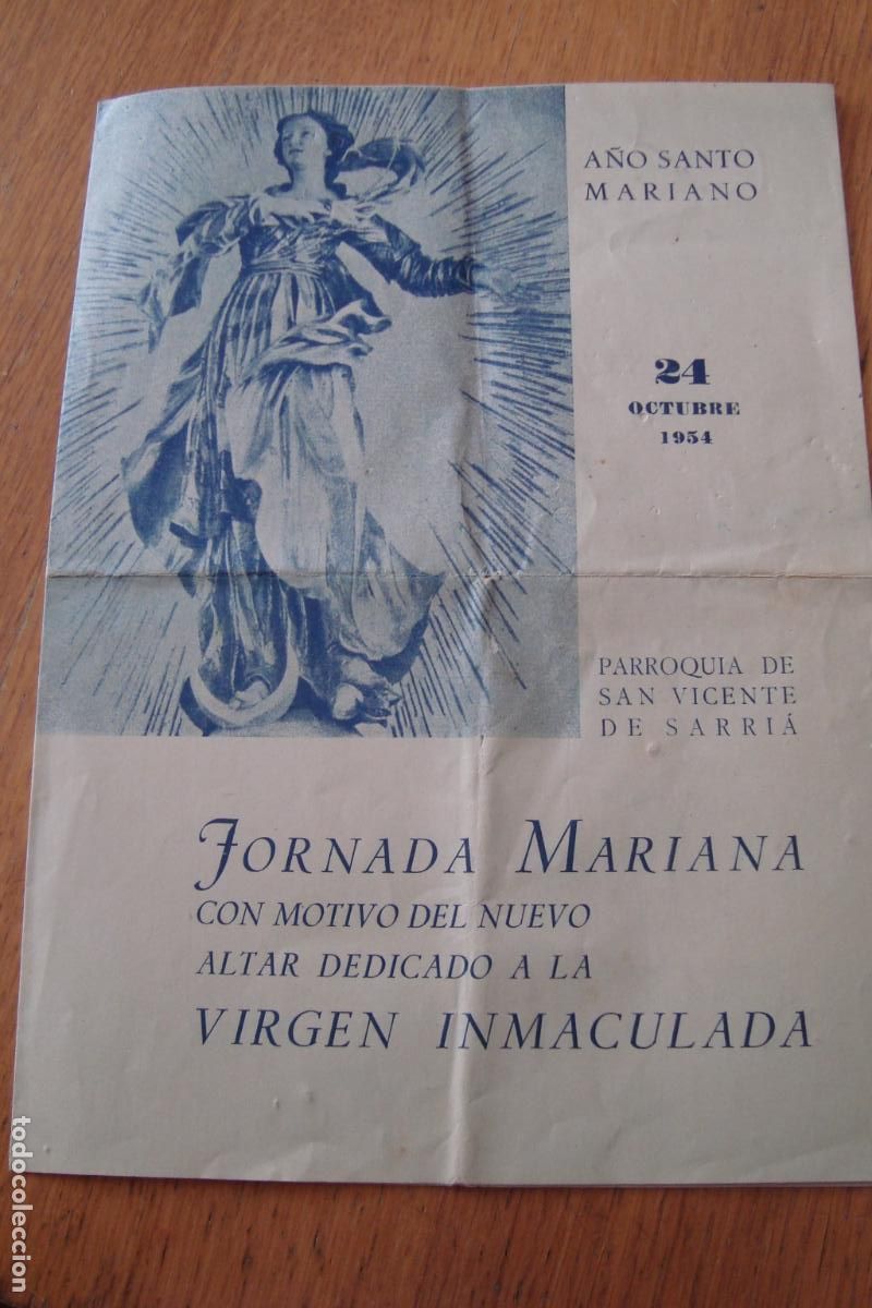 Postales: PROGRAMA JORNADA MARIANA PARROQUIA SAN VICENTE. SARRIA BARCELONA 1954. LUIS URPI. MARTI SOLANIC