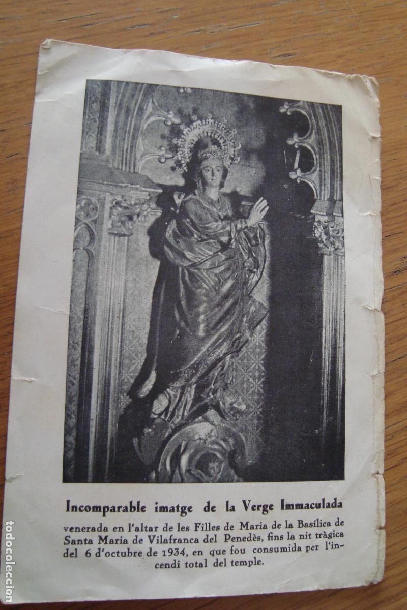 Postales: ANTIGUA ESTAMPA RELIGIOSA VERGE IMMACULADA VILAFRANCA PENEDES CREMADA 1934