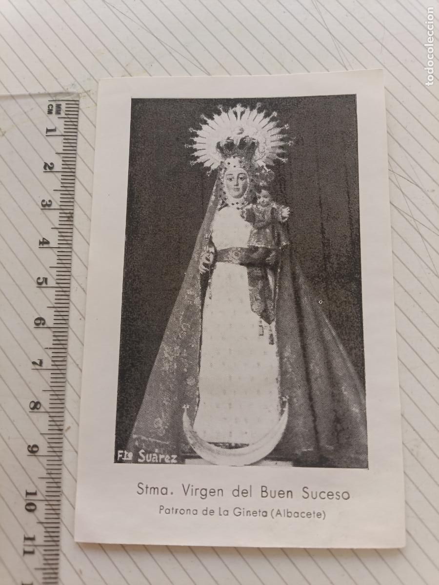 Postales: Estampa antigua. Virgen del Buen Suceso, La Gineta, Albacete
