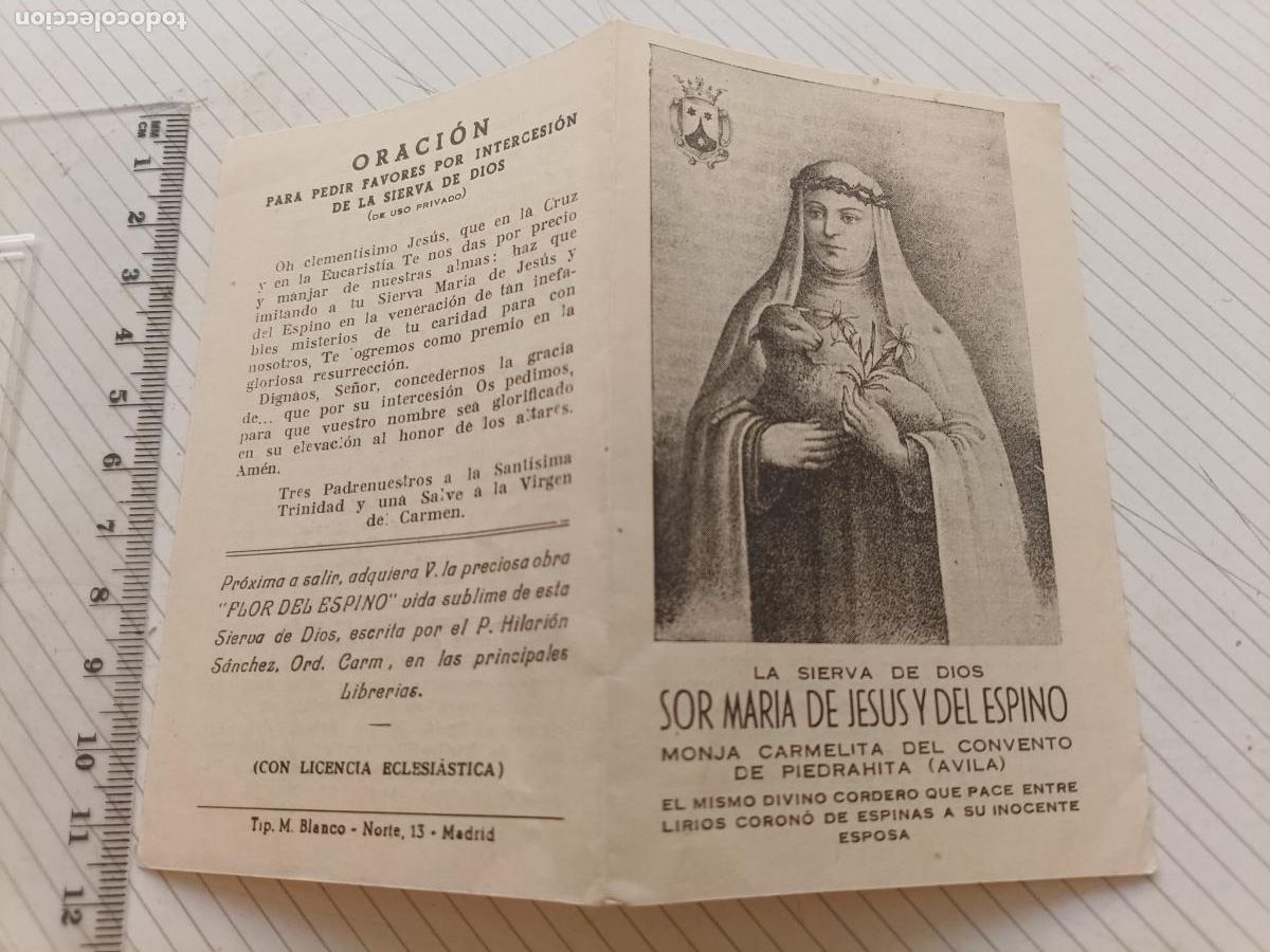 Postales: Estampa antigua. Piedrahita, Avila