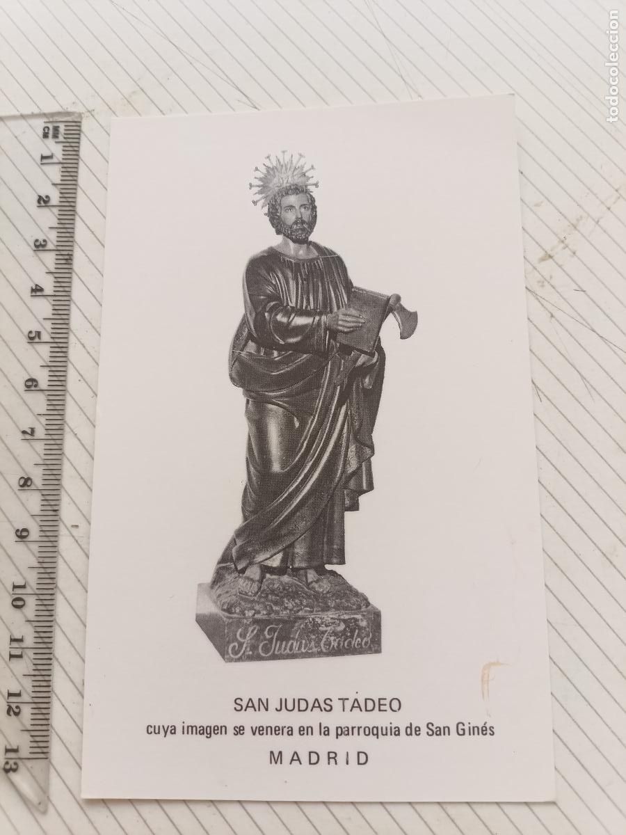 Postales: Estampa de San Judas Tadeo, San Gin&eacute;s, Madrid