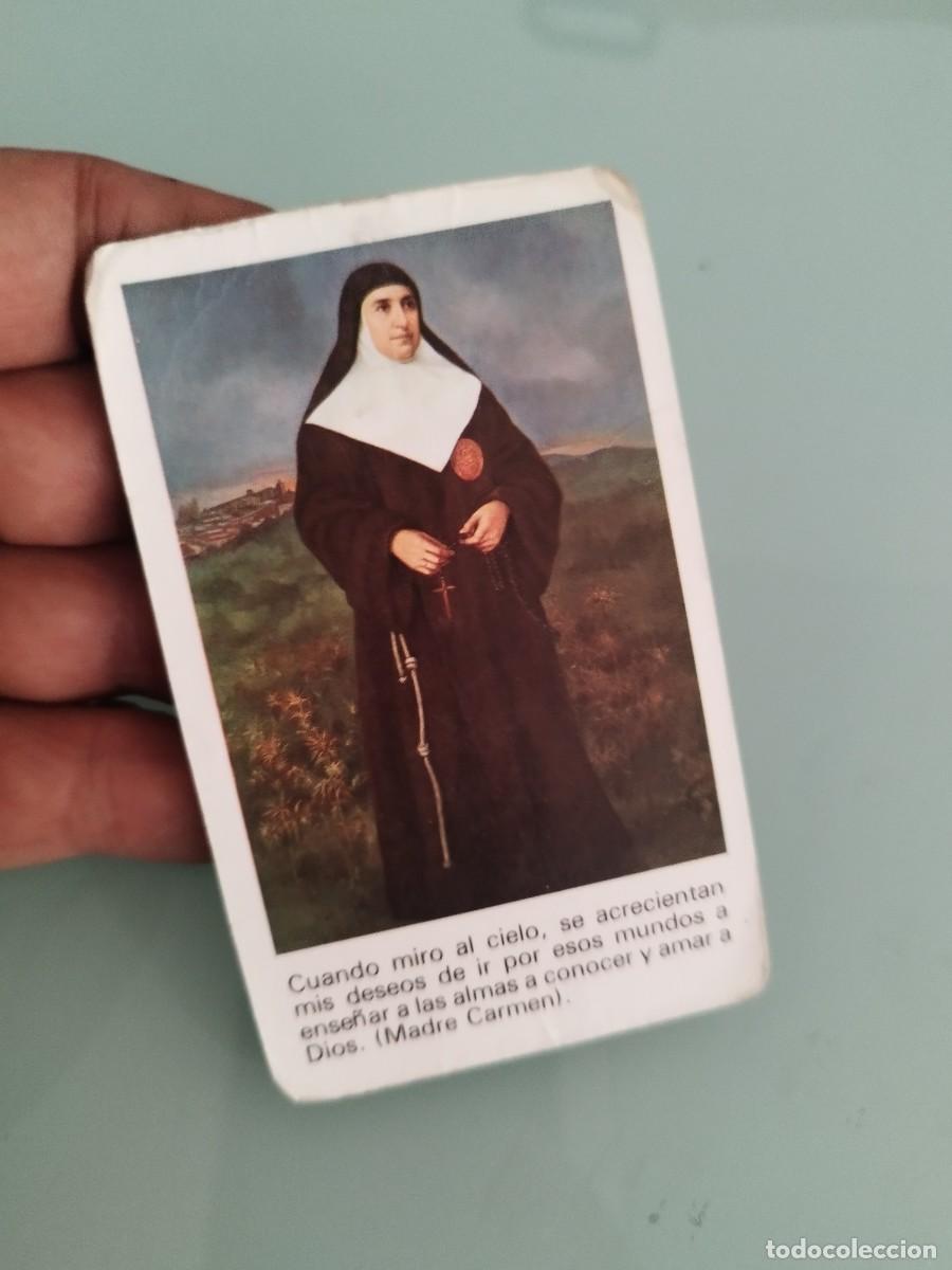 Postales: calendario de bolsillo del a&ntilde;o 1980 editado con fines religiosos. Antequera, M&aacute;laga. Beata madre