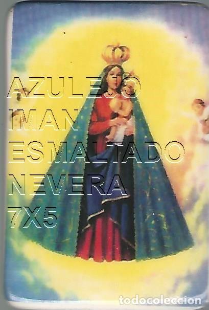 Postales: AZULEJO IMAN PARA NEVERA ESMALTADO MOTIVO RELIGIOSO 7X5 U92