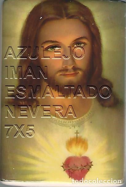 Postales: AZULEJO IMAN PARA NEVERA ESMALTADO MOTIVO RELIGIOSO 7X5 U92