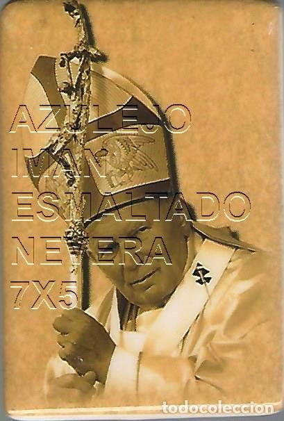 Postales: AZULEJO IMAN PARA NEVERA ESMALTADO MOTIVO RELIGIOSO 7X5 U92