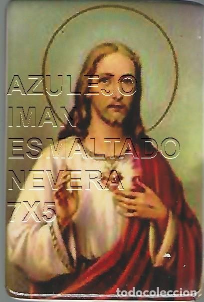 Postales: AZULEJO IMAN PARA NEVERA ESMALTADO MOTIVO RELIGIOSO 7X5 U92