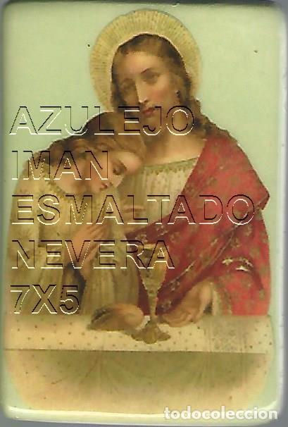 Postales: AZULEJO IMAN PARA NEVERA ESMALTADO MOTIVO RELIGIOSO 7X5 U92