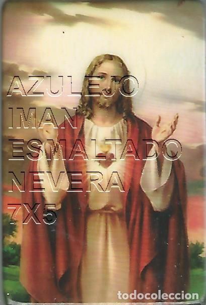Postales: AZULEJO IMAN PARA NEVERA ESMALTADO MOTIVO RELIGIOSO 7X5 U92
