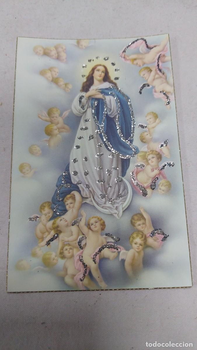 Postales: Postal Virgen inmaculada con brillantina