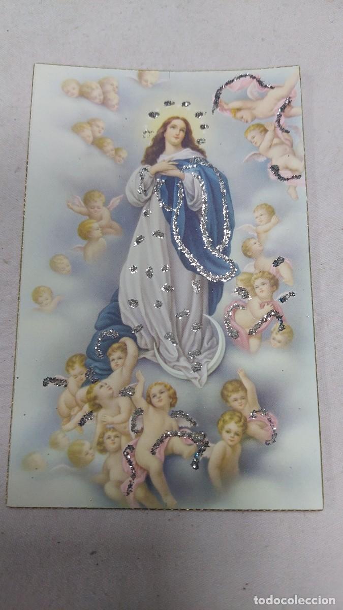 Postales: Postal Virgen inmaculada con brillantina