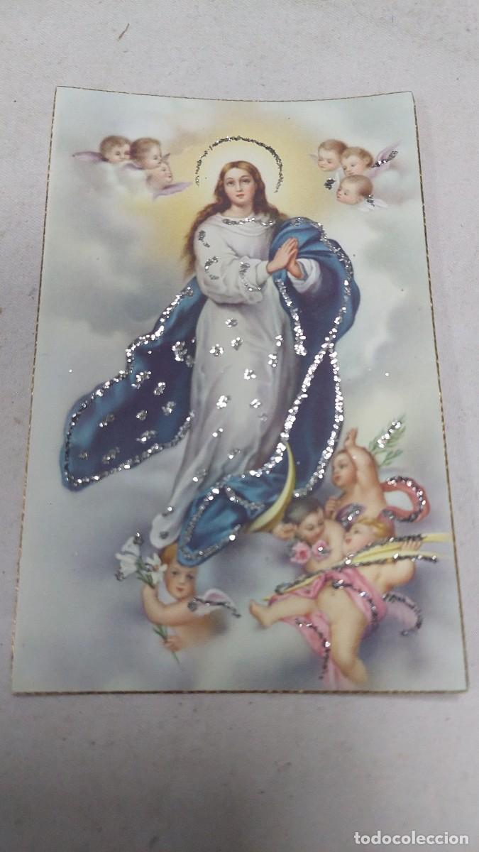 Postales: Postal Virgen inmaculada con brillantina