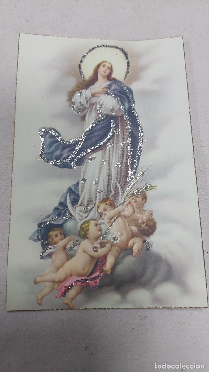 Postales: Postal Virgen inmaculada con brillantina