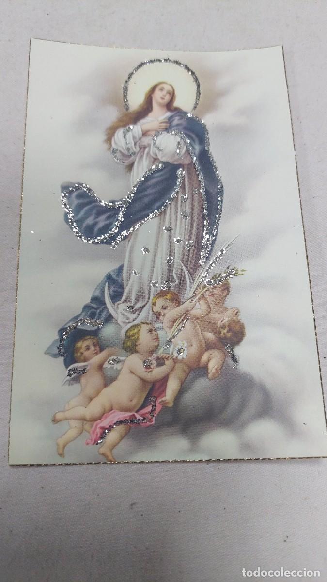 Postales: Postal Virgen inmaculada con brillantina
