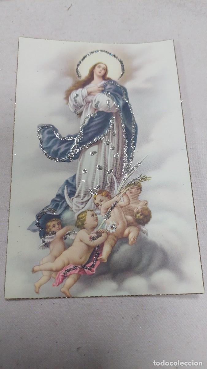 Postales: Postal Virgen inmaculada con brillantina