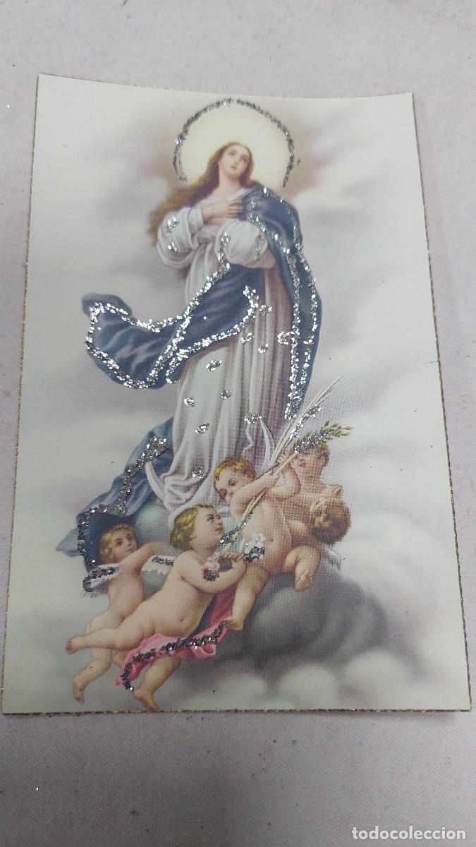 Postales: Postal Virgen inmaculada con brillantina