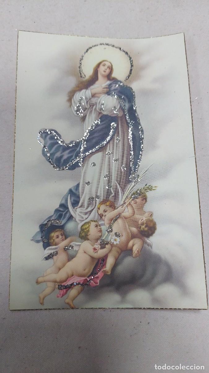 Postales: Postal Virgen inmaculada con brillantina