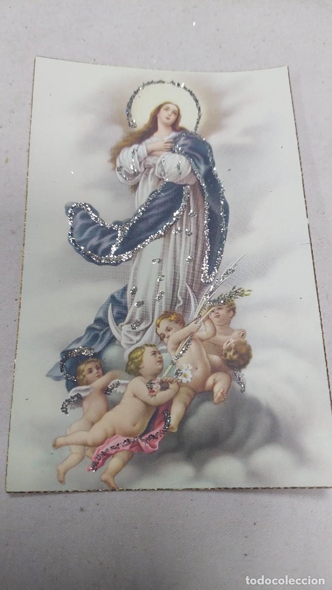 Postales: Postal Virgen inmaculada con brillantina