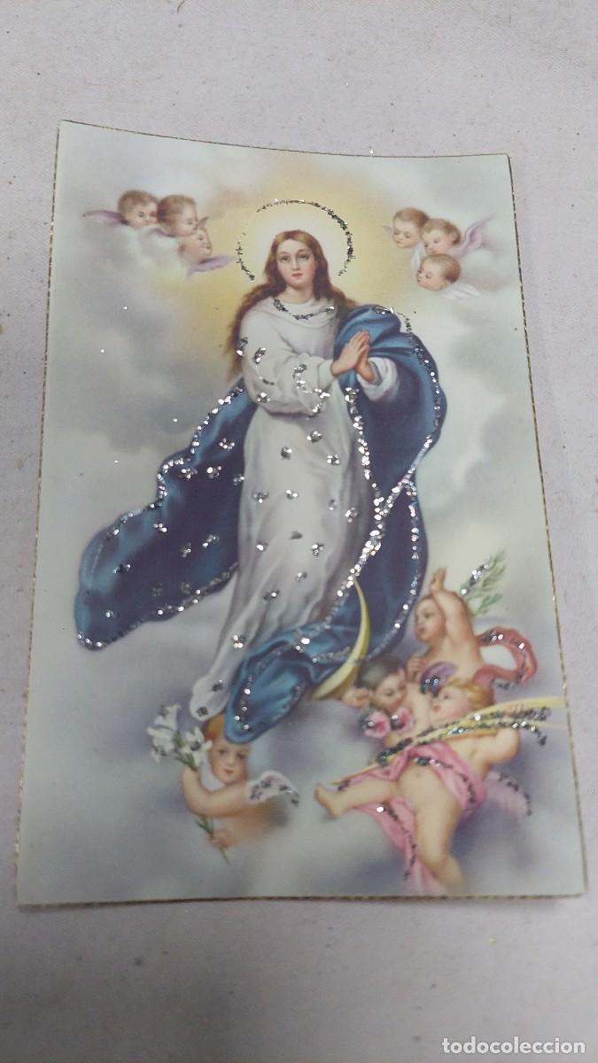Postales: Postal Virgen inmaculada con brillantina