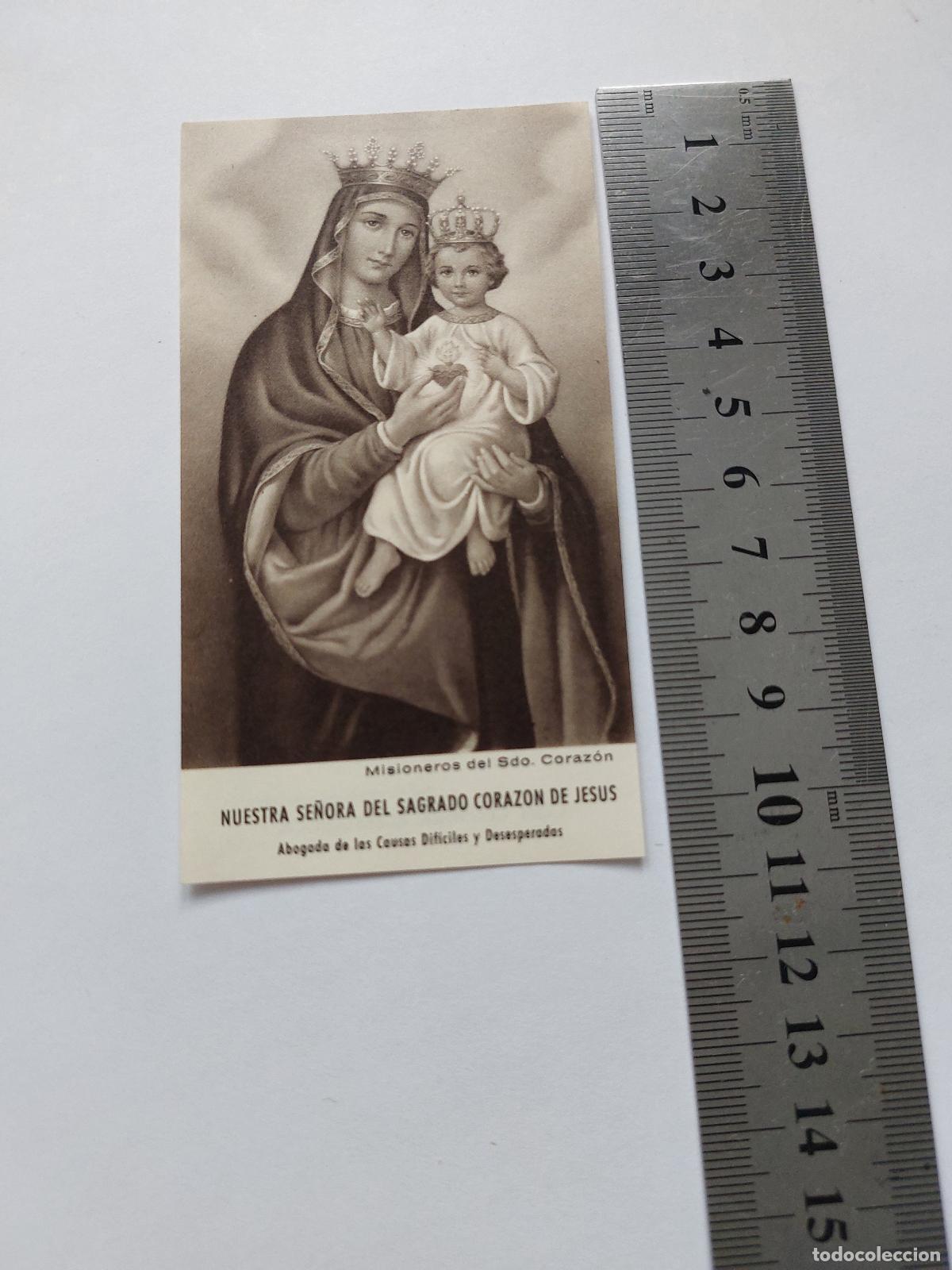 Postales: Estampa de Nuestra Se&ntilde;ora del Sagrado Coraz&oacute;n de Jes&uacute;s