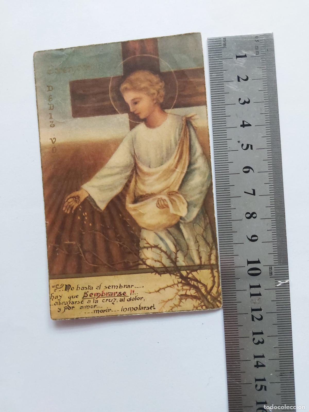 Postales: Estampa religiosa de recuerdo de Confirmaci&oacute;n en Valencia